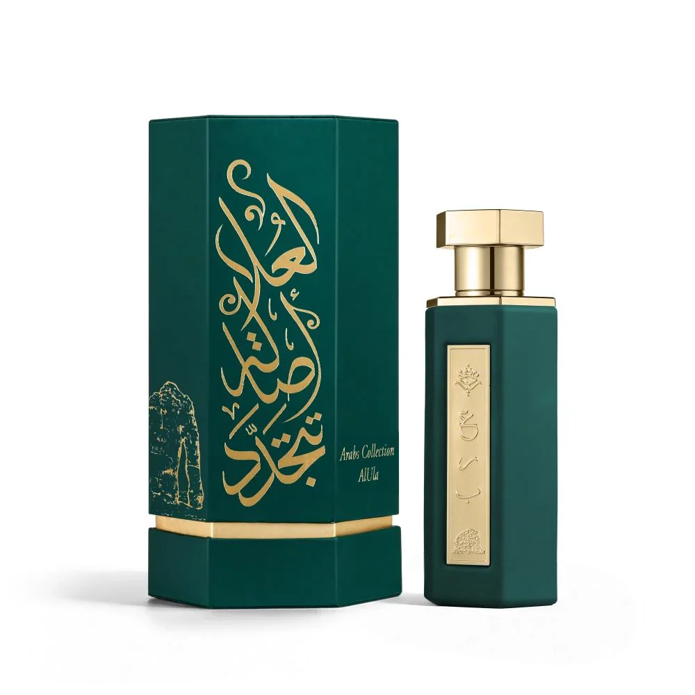 Arabs of AlUla EDP 100ml Perfume - Image 4