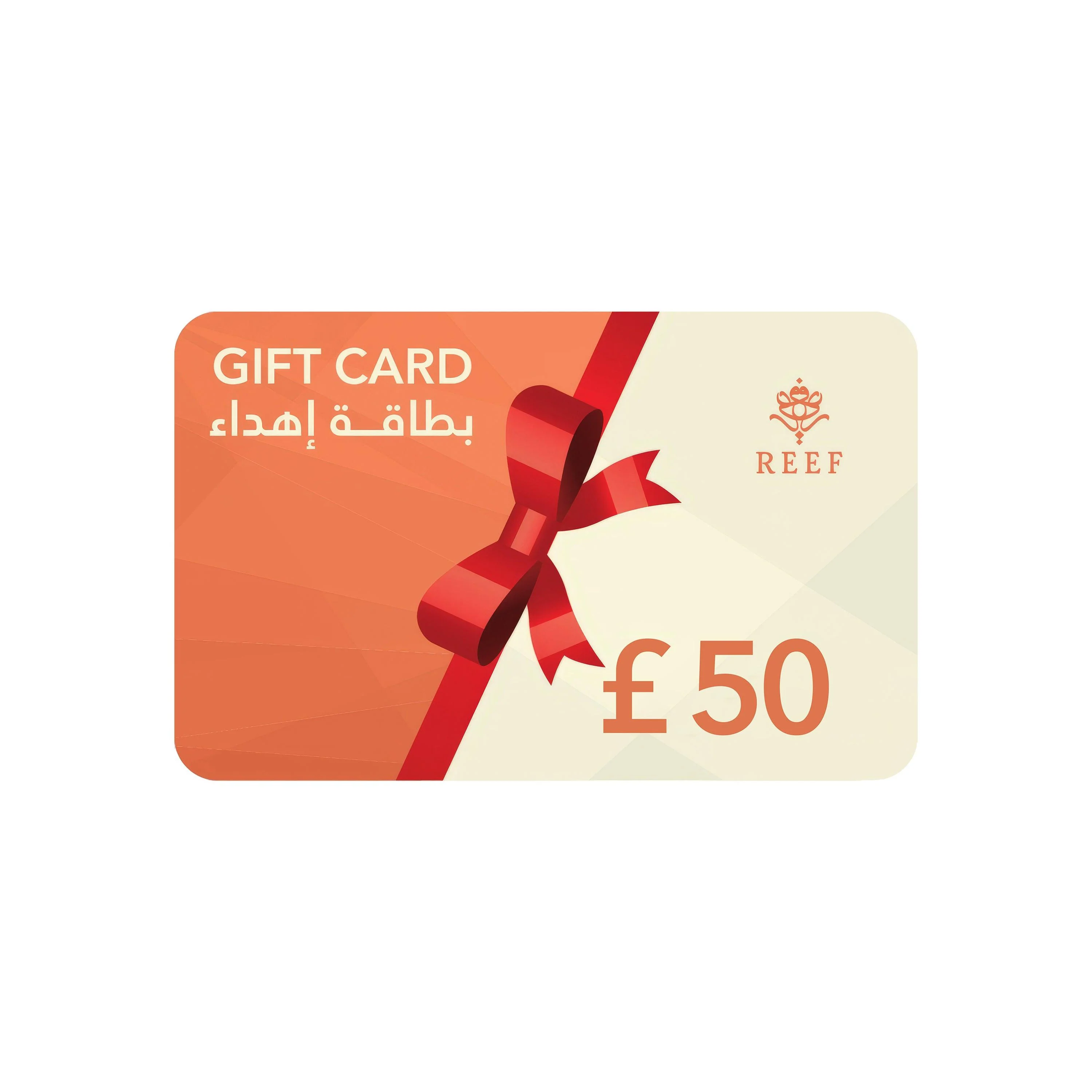 REEF Perfumes Gift Cards - Image 3